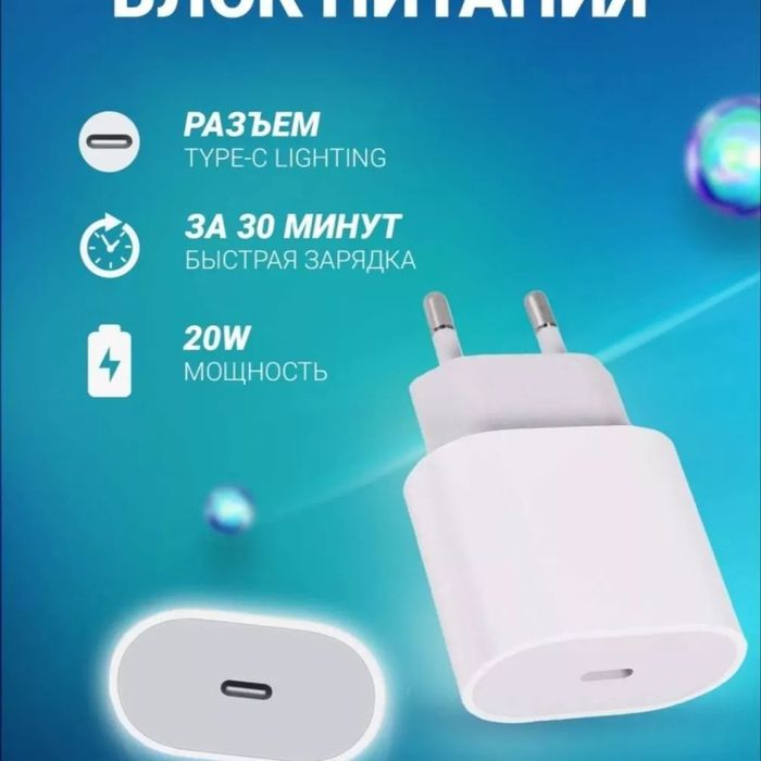 yana bir yangilik.

Endilikda siz x8 noyob to'p