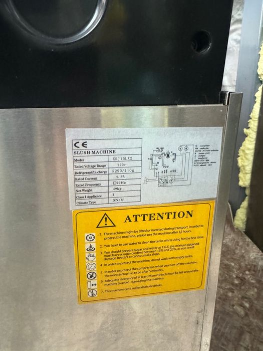 Гранитор слаш аппарат