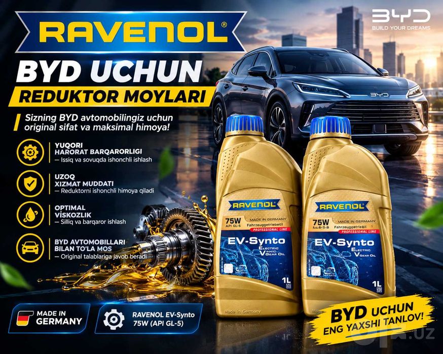Ravenol BYD uchun - Редуктор масло