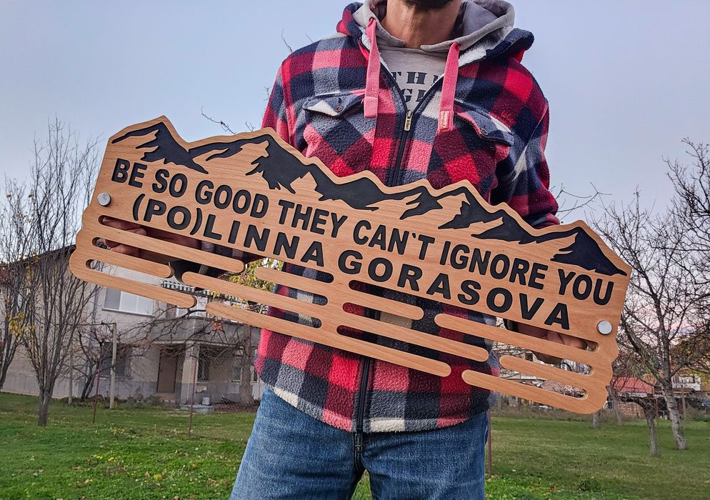 Стоики за медали, сътезания