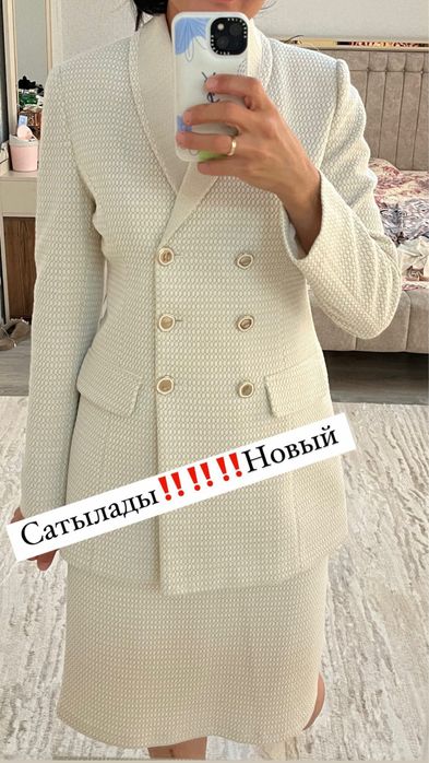Турциялық костюм юбка