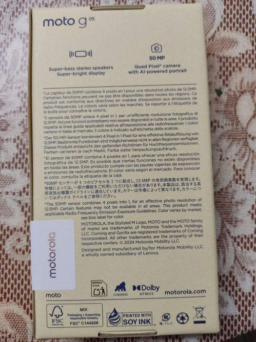 Моторола g05 в гаранция не разопакован