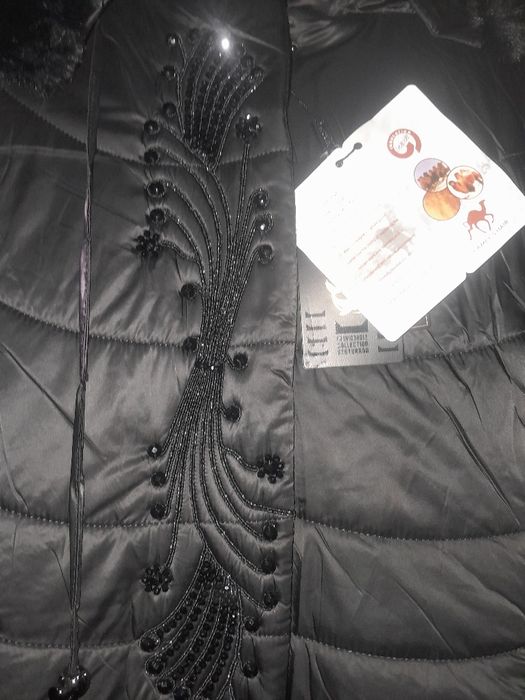 Кишки куртка ,туя юнг