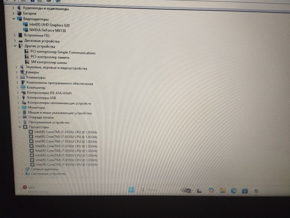 Ноутбук Acer Aspire 3 A315-53G