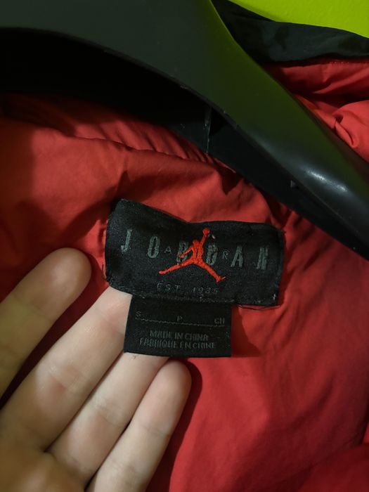 Зимно яко Nike Jordan