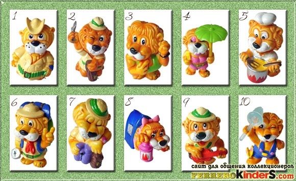 Киндер игрушки сериями и единички