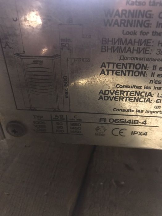 Электрическая печь Harvia