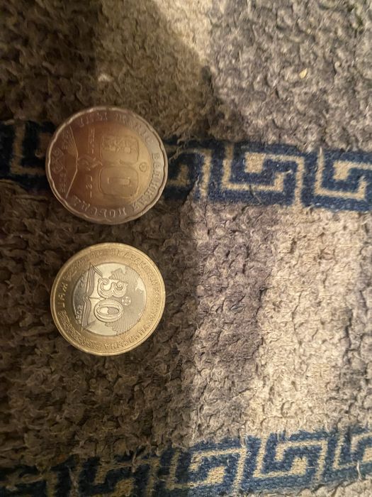 Продам 2 монеты калекуцоные