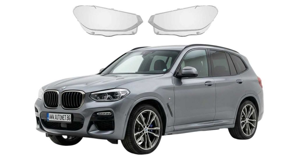 Стъкло за фар BMW X3 G01 X4 G02 2017-2016, Капаци за фарове X3 G01 X4 G05 Преди фейса