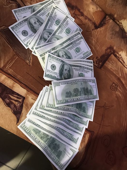 Банкноти реквизит