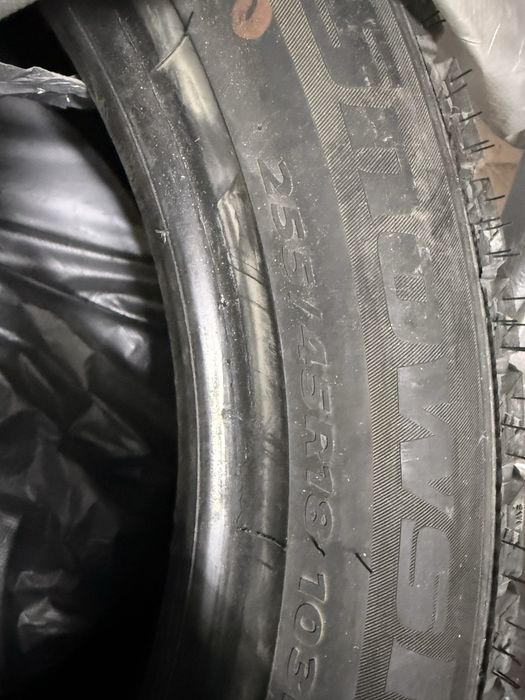 Продам шины зимние