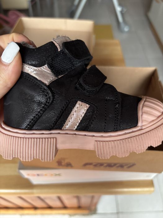 Ponki детски боти