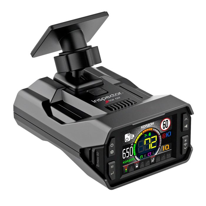 Инспектор радар 2023 енги радар хамма радарлага жовоб