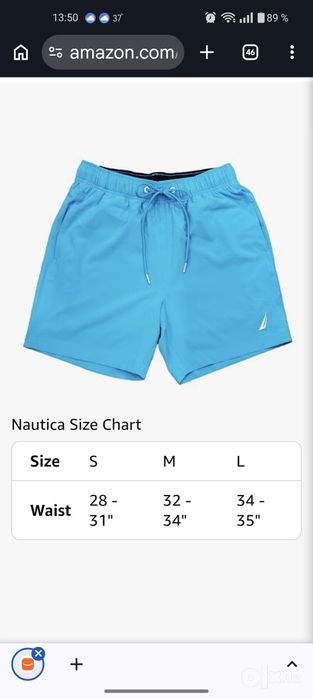 Nautica.шорты-плавки.