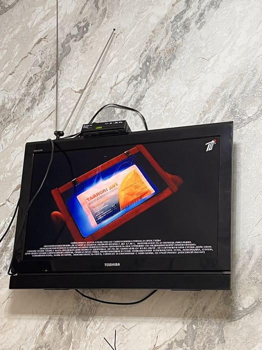 продам телевизор