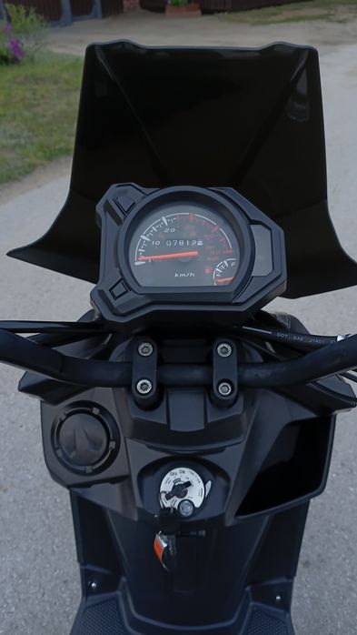 Скутер самурай бвс 150