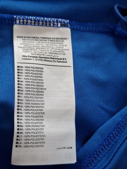 Nike-Ориг. Горнище Ново!