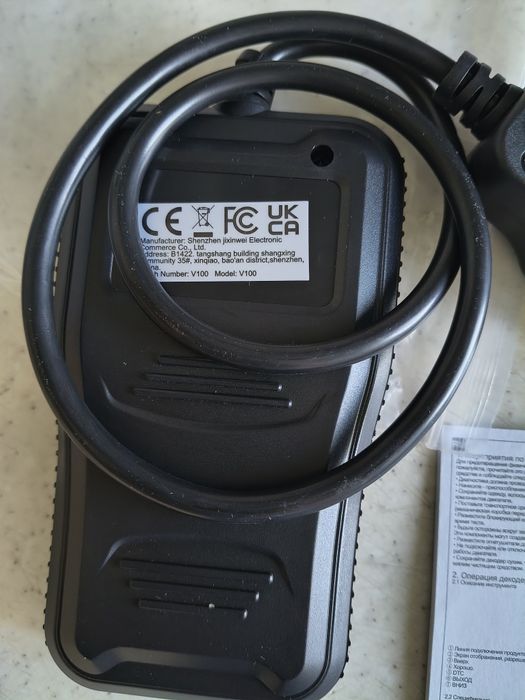 Универсальный автосканер OBD II/EOBD