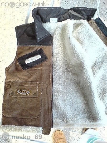 Грейка детска с подплата