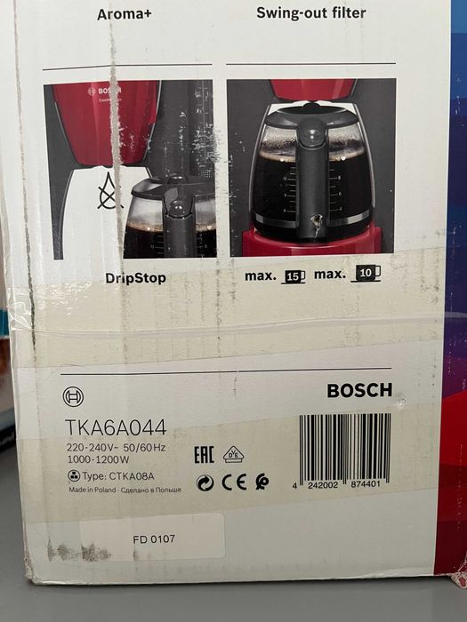 Кофеварка BOSCH TKA6A044