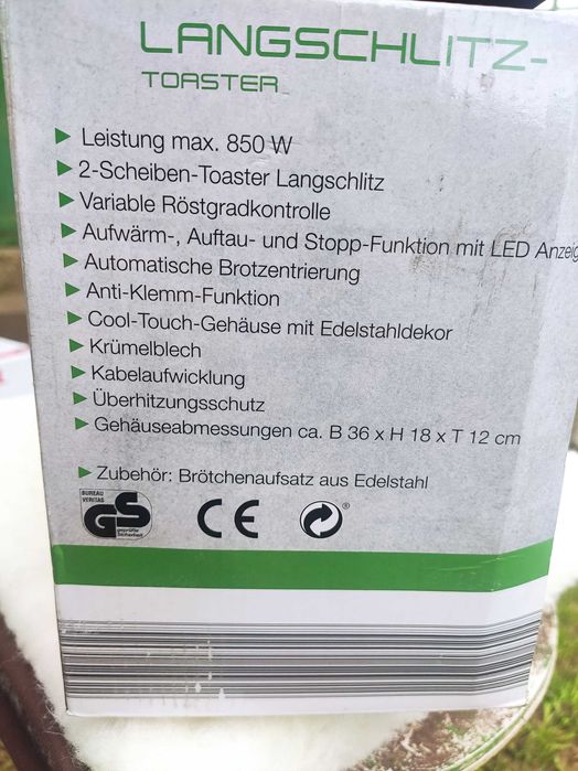 Тостер за филийки