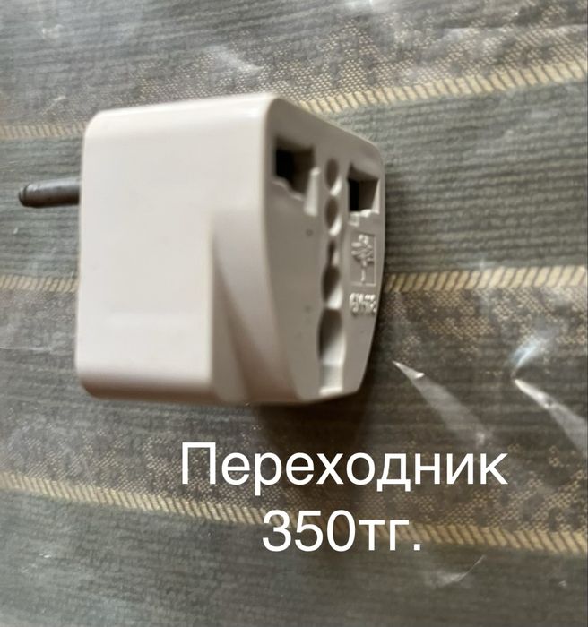 Аксессуары для  электроники разные