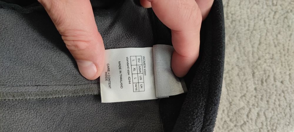 Jack Wolfskin дамско яке