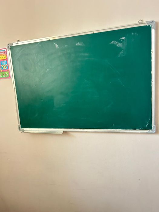 Продам школьную доску