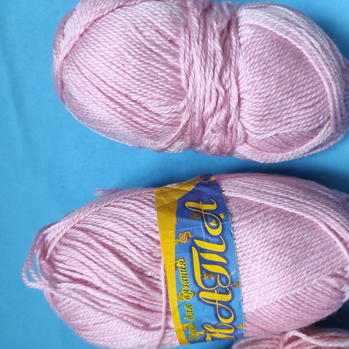 Пряжа мотки для вязания