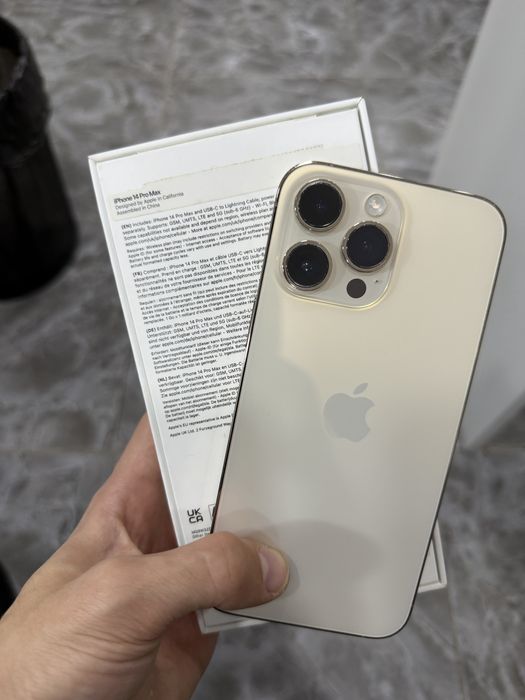 Iphone 14 pro max