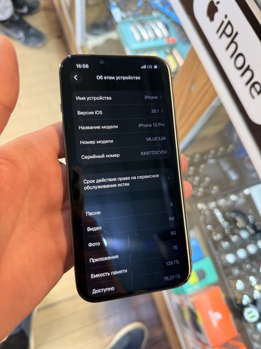 Iphone 13 pro 128 gb