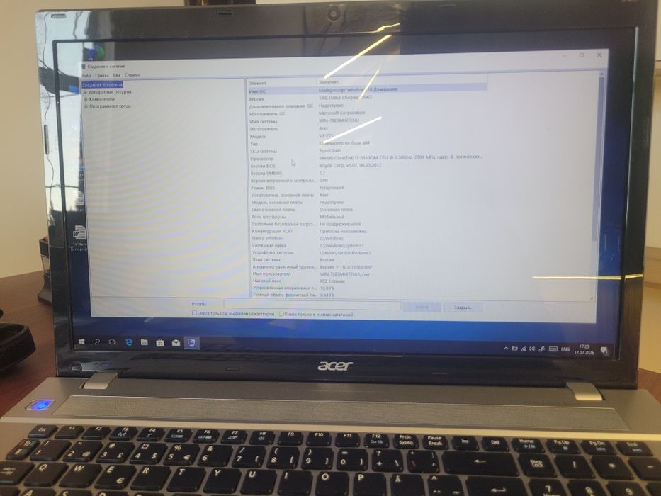 Acer V3-771 juda yaxshi holatda