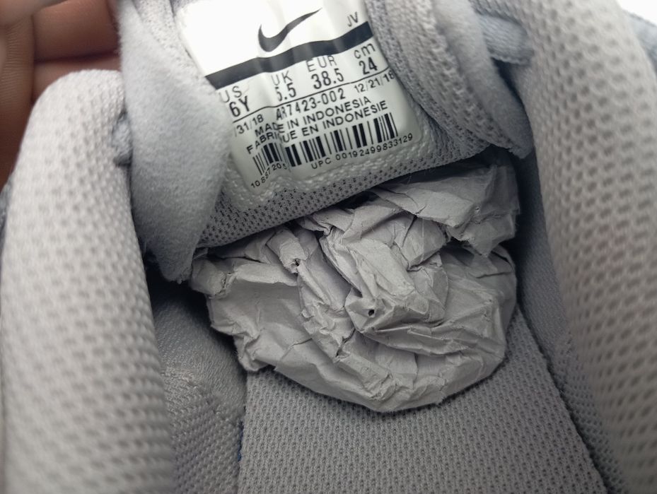 Детски маратонки Nike Air Max 38,5