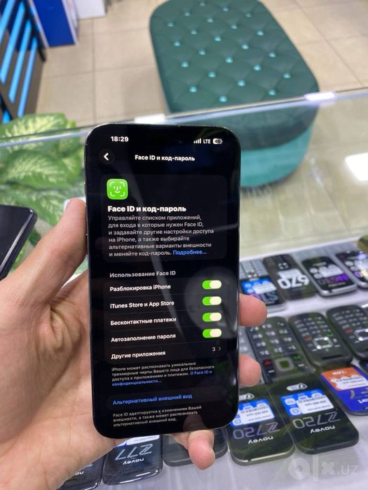 Iphone 17 pro Esim