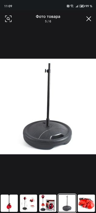 Детские спортивные игрушки для тренировок