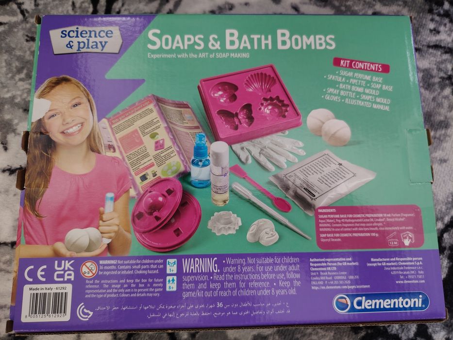 Занимателни и образователни играчки за деца