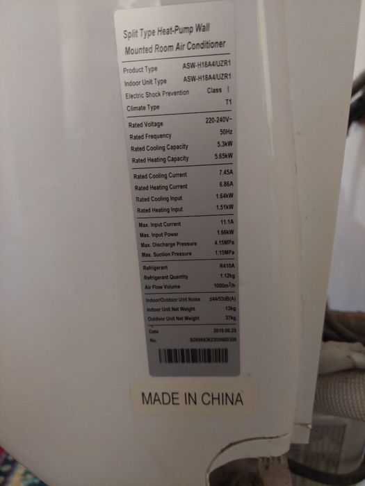 Продам кондитционерь AUX 18d