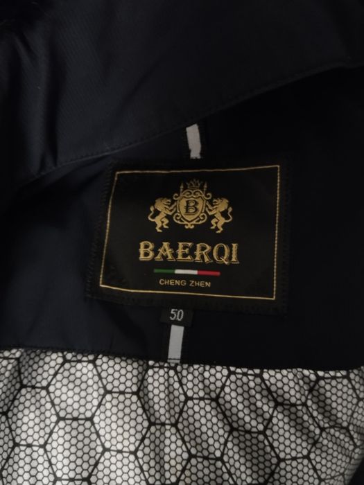 Срочно Куртка очень дёшево