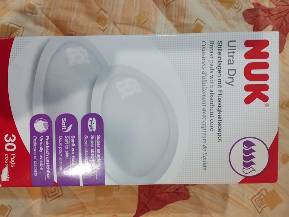 Помпа за кърма в гаранция