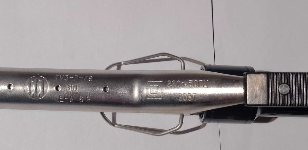 Електрическа маша за коса