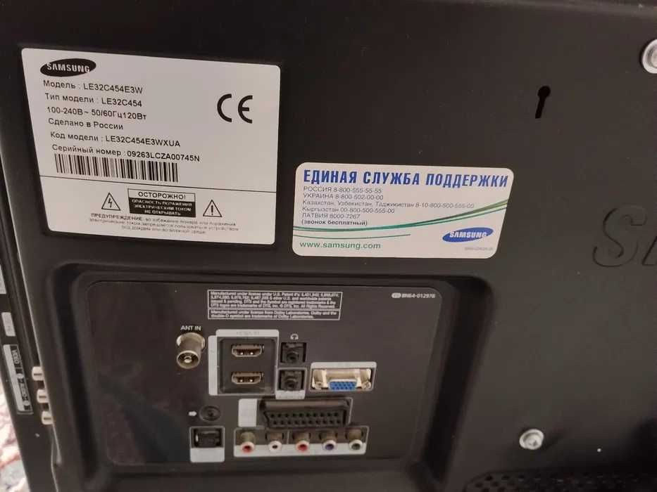 телевизор Samsung