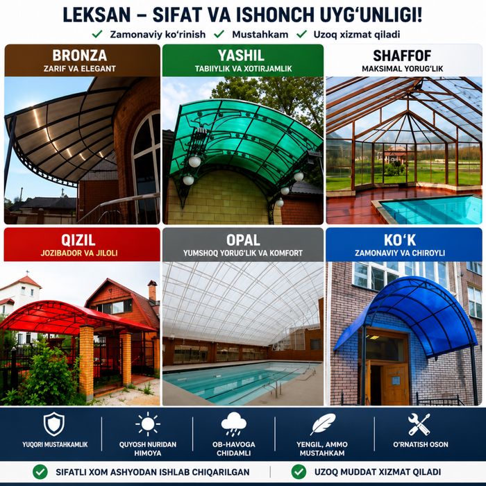 Leksan OPTOM — Sifatli va Arzon Narxda