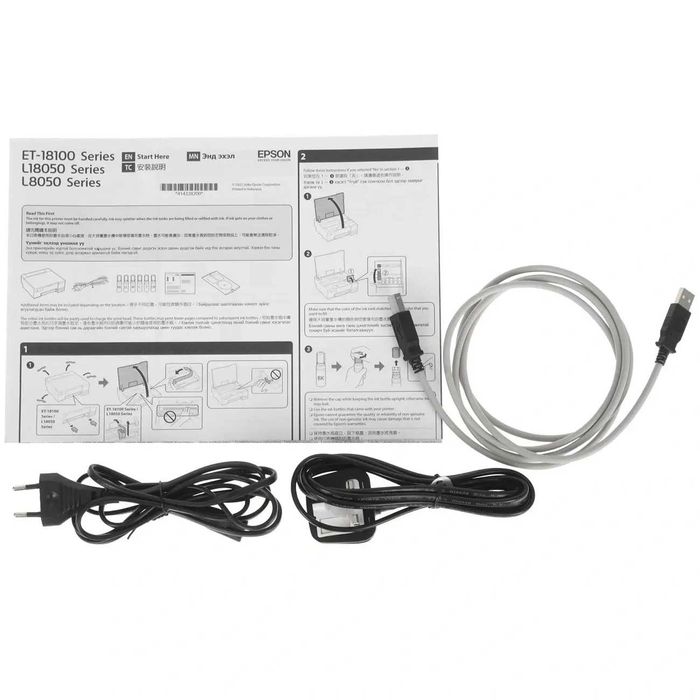 Принтер Epson L18050 (A3+, 15стр/мин, 5760x1440 dpi, 6 красок, USB2.0)
