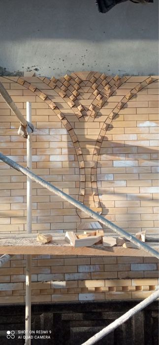 Eron va Падрашифка N1 Самаркад буйлап териб берамиз