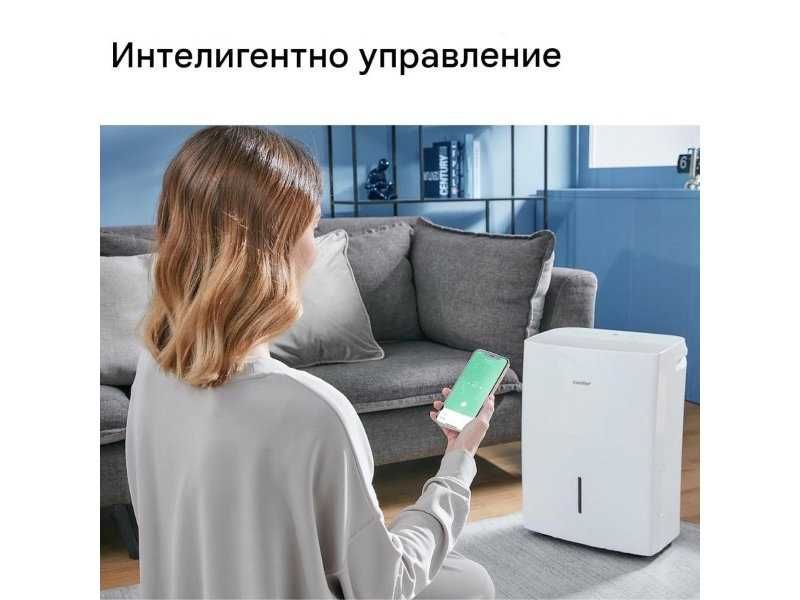Влагоабсорбатор Comfee MDDF-16DEN7-WF - 16L/24h, 430W, Бял