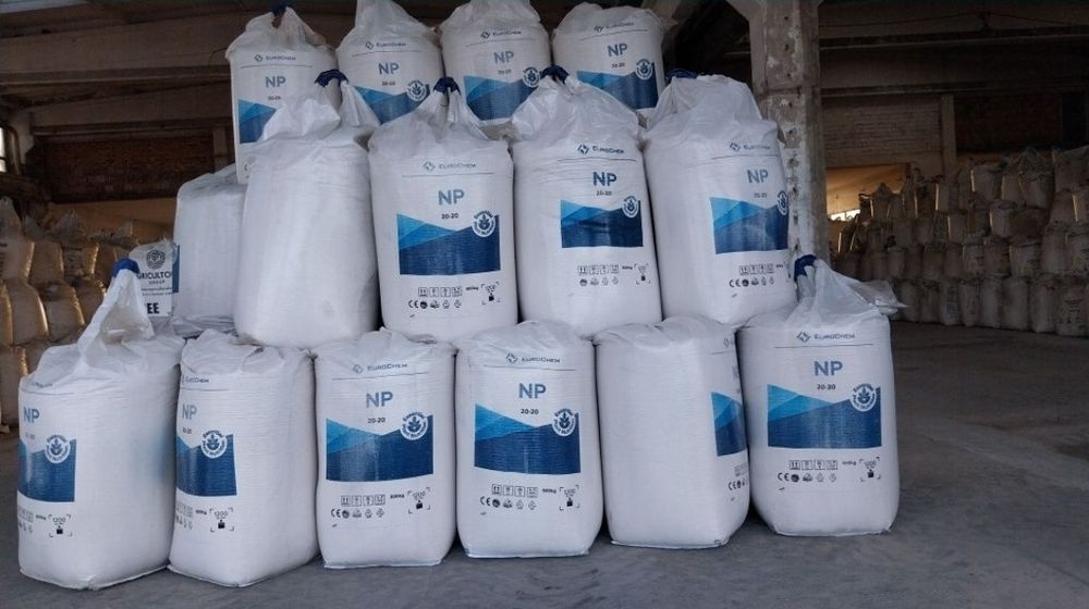 Ingrasaminte CHIMICE