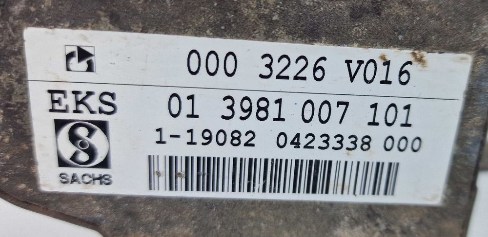 Актуатор Съединител Скорости Скоростна Кутия Smart Смарт