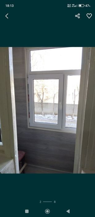 Сдается 1 комнатная квартира