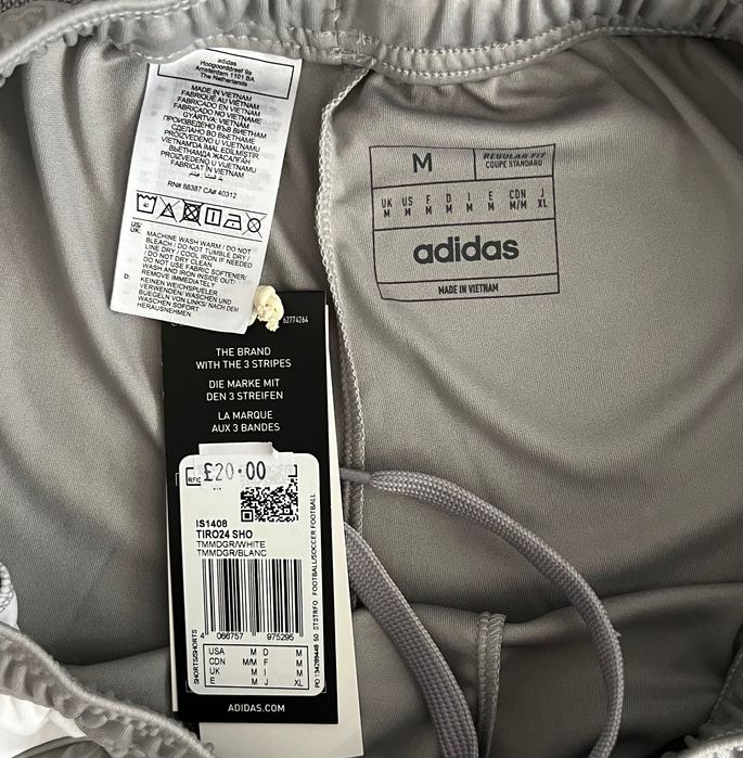 Adidas къси панталони