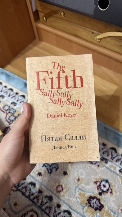 Книги все по 400тг